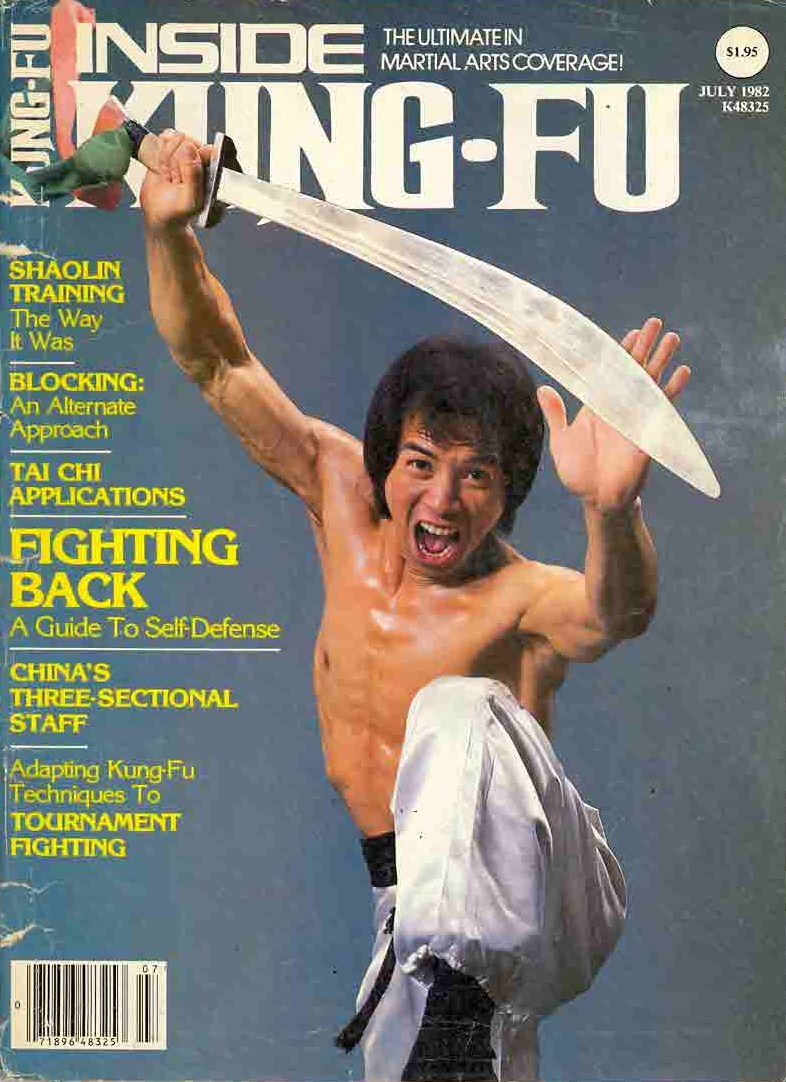 07/82 Inside Kung Fu